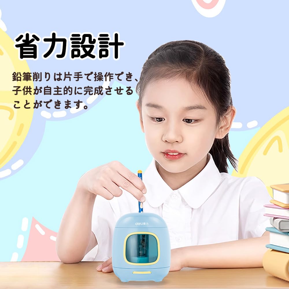 Deli Электрическая точилка для карандашей 3 регулируемые 2 варианта питания Батарейки AA или питание от USB Не совместима с карандашами и цветными Длинная Компактная и Легкая