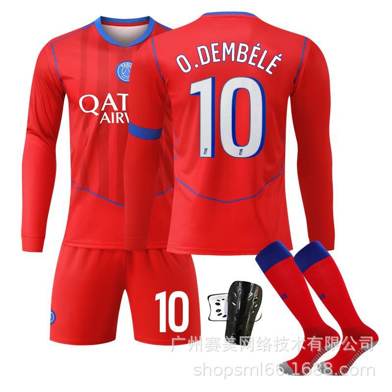 25-26 Paris Erke No. 14 Doué Long-sleeved Jersey Football Clothes Children's Wear Set 10 Dembele 2 Hakimi