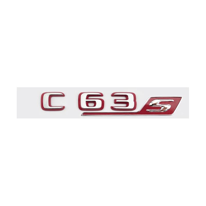 Подходит для Mercedes Benz задняя наклейка с буквами серебристо-красная версия C63S GT63S S63LGLE53 SL63S модификация W205 W206 C190 X290