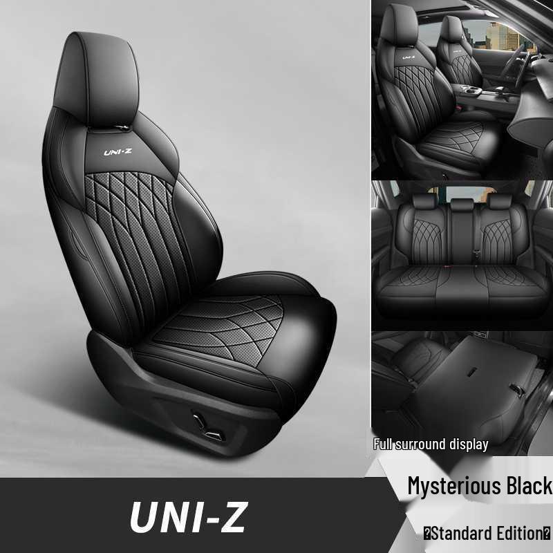 Чехол на сиденье Changan Uni-Z 2025: Автомобильная подушка с полным покрытием, для всех сезонов