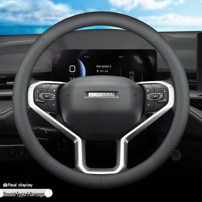 Чехол на руль Great Wall Haval: Совместимо с моделями H6, H2, H4, M6, F7x, Chulian, F5, Big Dog, H7, Shenshou и Chitu.