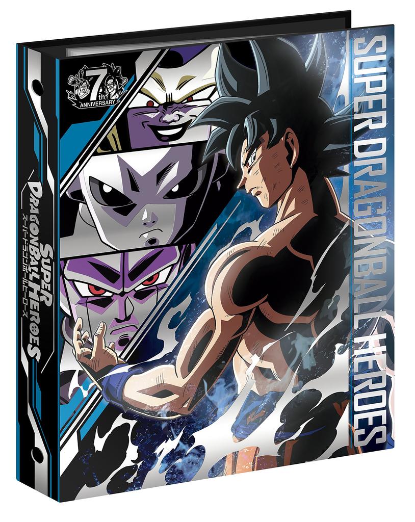 Альбом для карт Super Dragon Ball Heroes Супер Набор 9 карманов