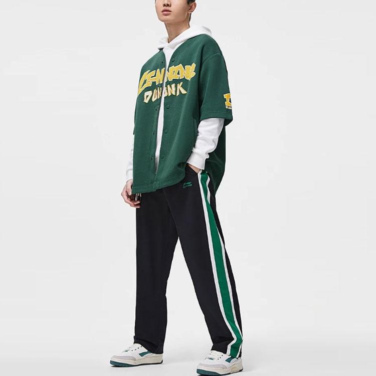 Li-Ning Hoops Graphic Loose Fit Shirt 'Green' Men's AWDT547-2