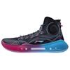 Баскетбольные кроссовки Li Ning YuShuai 14 Boom Мужские Высокие Черный/Азалия Розовый ABAQ033-23
