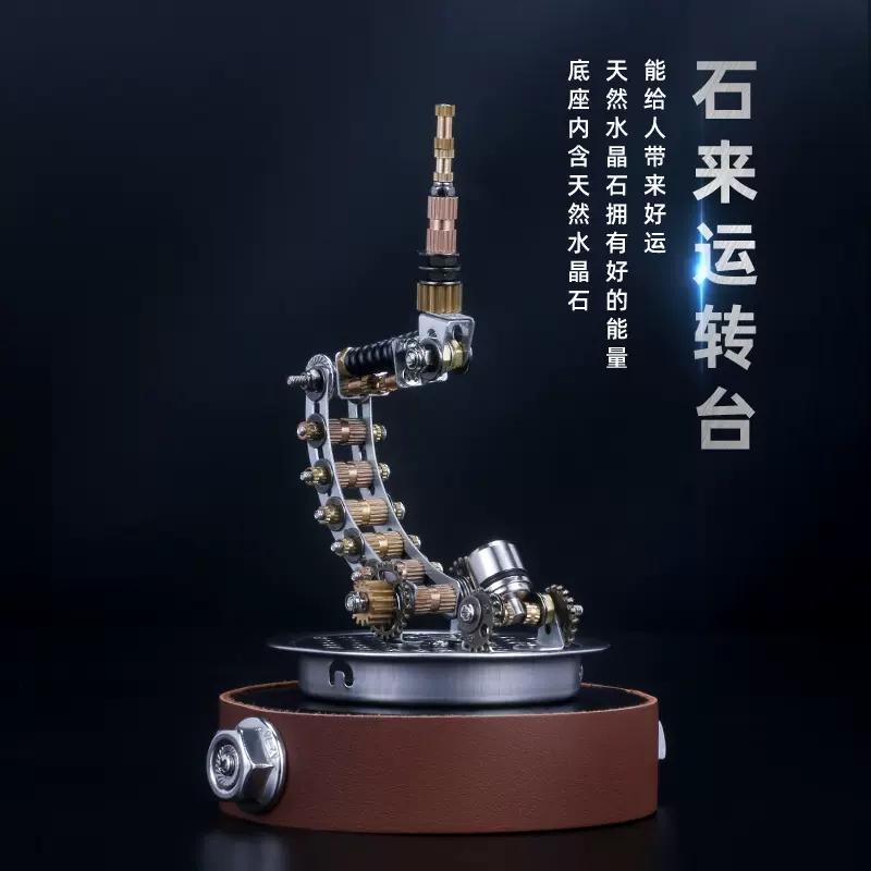 Mechanical Insect Series Model Premium Metal Material Multi-Part Detailing Steampunk-Style Insect Statue  Assembly Tool Included