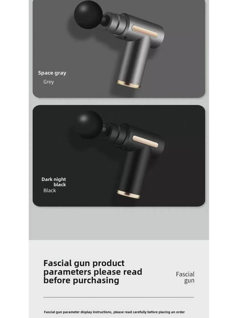 Компактный массажер для расслабления мышц, вибрации шейного отдела позвоночника и фитнеса