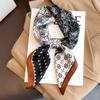 2204 New Fashion Small Square Scarf For Spring And Autumn Warmth, Sunscreen, Shawl, Dual Purpose Scarf, Professional Scarf, Headscarf