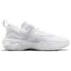 Nike Кроссовки мужские Giannis Immortality 3 EP Triple White DZ7534-102