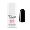 Elisium Professional UV Gel Nail Lacquer, оттенок 039 Audrey Elegance, 9 г