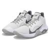Nike Renew Elevate Photon Dust White Sneakers CK2669-002