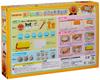 AGATSUMA Anpanman Playful Anywhere Sandbox
