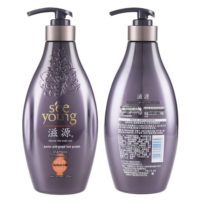 Seeyoung Amino Acid Ginger Hair Strengthening Shampoo