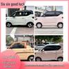 12" Wheel Cover for Wuling Hongguang Mini Macaron Xingwang - Car Modification Steel Jinbo