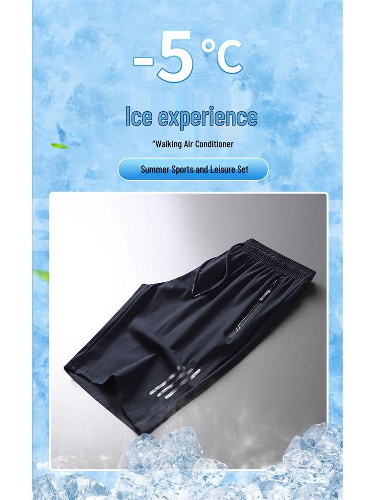 Мужские спортивные шорты больших размеров из быстросохнущего ледяного шелка - Дышащие, высокоэластичные, для активного отдыха и повседневной носки