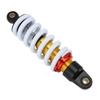 Shock Absorber 250mm Hole Distance 12mm Diameter Spring Aluminum Alloy Adjustable Damping for Motorcycle ATV Quad Dirt
