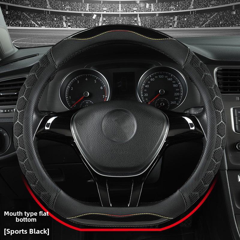 Чехол на руль из углеродного волокна, впитывающий пот — нескользящий, универсальный, подходит для всех сезонов