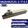 Держатель канавочного резца для токарного станка: CNC MGEHR2020-3-4, Расточная державка для наружной обработки