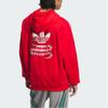 adidas Оригинальная толстовка с капюшоном New Year Of The Snake Limited Edition Lny в полоску с длинным рукавом и цветными блоками, унисекс-толстовка KA0820