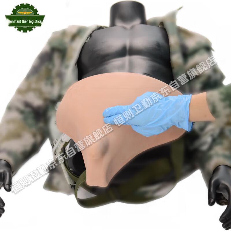 Heng Ze Weiqin Medical Training Simulators