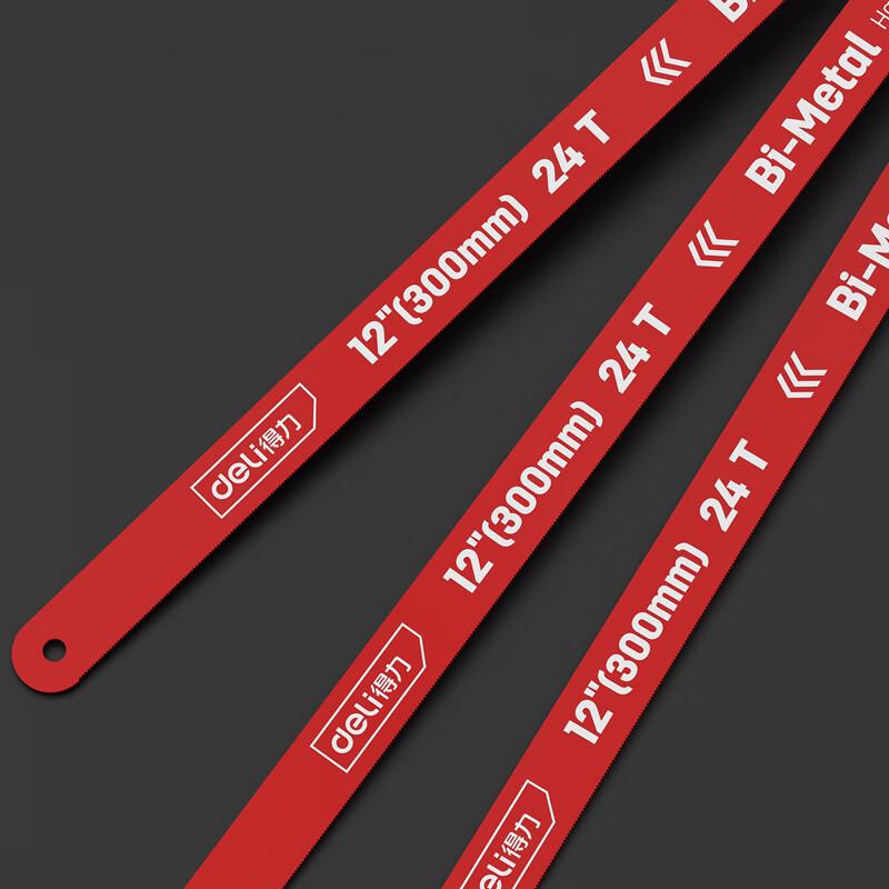 Deli Multi-functional Quick-Change Hacksaw Frame