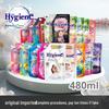 Hi-Clean Концентрированный кондиционер для белья, Стойкий аромат, 480 мл (Импорт из Таиланда)