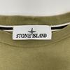 STONE ISLAND Зеленый 2NS86 78152NS86 футболки топы S зеленыйБ/у