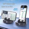 360° Rotating Dashboard Phone Holder with Parking Sign Adhesive