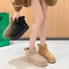 Autumn and Winter Large Size New Thick-soled Heightening Snow Boots Women's Fluffy Snow Boots Suede Non-slip Cotton Shoes