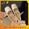 With Skirt French Flat-soled Single Shoes Women's 2025 Summer New Temperament Square Head Soft Sole Rhinestone Velcro Mary Jane Shoes