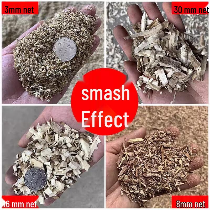 Noshuer 420 Industrial Wood Chipper with 11KW Motor CN plug (adapter included)