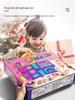 Playing House Games Lucky Treasure Box-Girl Surprise Blind Box with Music Pagoda Demolition DIY Jewelry Magic Book Children Toys