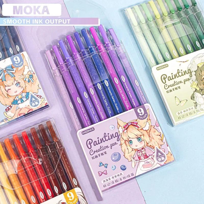 9 шт./компл. гелевая ручка для рисования градиентным цветом 0,5 мм, гладкая цветная ручка для канцелярских принадлежностей для журнала, для писания, для студентов