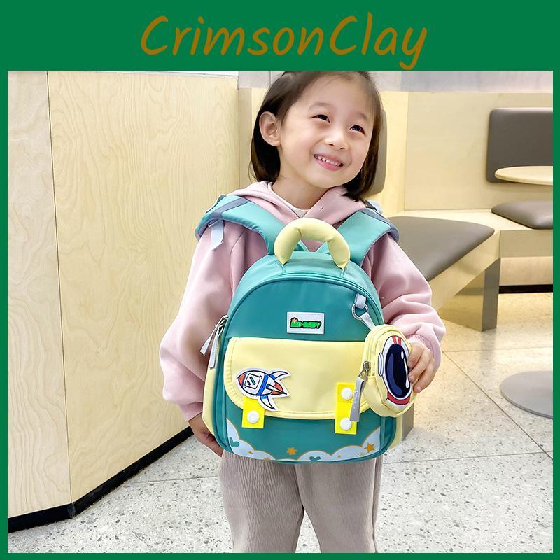 Prince The Frog Anime Pattern Kids Backpack School Bag With Design Ventilated