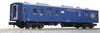 KATO N gauge passenger car Express 5 model railway passenger car set, Sanbe, cars, 10-1914,