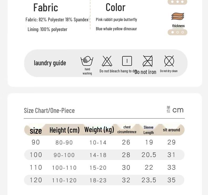 Niduo Bear Kids' Separated Swimsuit