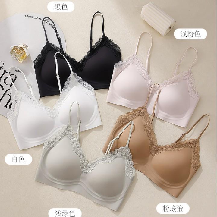 The new U home flat is comfortable, thin shoulder straps, seamless lace cool vest, summer suspenders gather inside the bra cover
