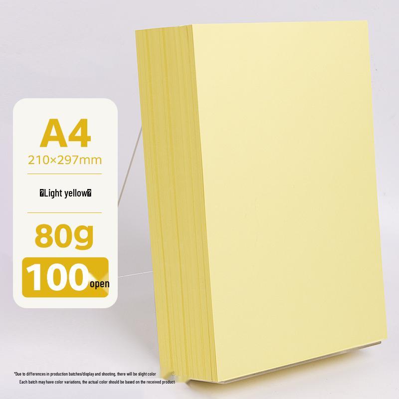 Бумага для оригами A4 разных цветов, утолщенная 80г/120г/150г - Розовый, Красный, Синий
