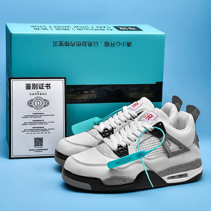 Aj4 электрическая мать мужская обувь белый цемент большой парижский университетский синий большая детская баскетбольная обувь Путянь aj3 женская обувь AJ4 кроссовки