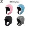 Spot 2MM Quick-Dry Swim Cap: Soft, Warm Nylon Hood for Swimming, Surfing, and Diving with Sunscreen Protection