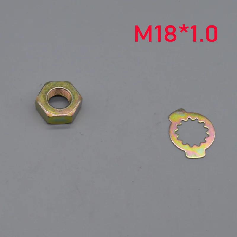 300cc 600cc Мотоцикл передняя звезда цепи гайки Ведущая звезда M18 Для Benelli TNT300 tnt 600 300 tnt600