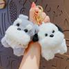 Plush Puppy Doll Keychain Cartoon Cute Dog Bag Pendant Keychain Charms