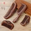 Natural Black Gold Double-Sided Sandalwood Comb: Carved Wooden Scalp Massager for Women's Long Hair - Ideal Mom Gift