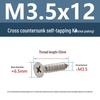 YiguYigu Nickel-Plated Phillips Flat Head Self-Tapping Screws M1-M5, Carbon Steel