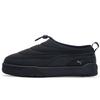 Park Lifestyle Slip-On Black Unisex Sneakers Stormy-Slate 397661-01