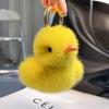 Меховая Утка Брелок Брелоки Подвеска Сумка Брелок Утка Плюшевая Мультяшный Брелок Милая Подвеска Детский День Рождения Игрушка Брелоки для Ключей Машины