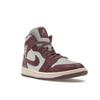Air Jordan 1 Mid Sky J Mauve Женские кроссовки Фиолетовый Pure-Platinum Sail BQ6472-050
