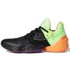 Harden Vol. 4 Black Green Orange Sneakers FV4713