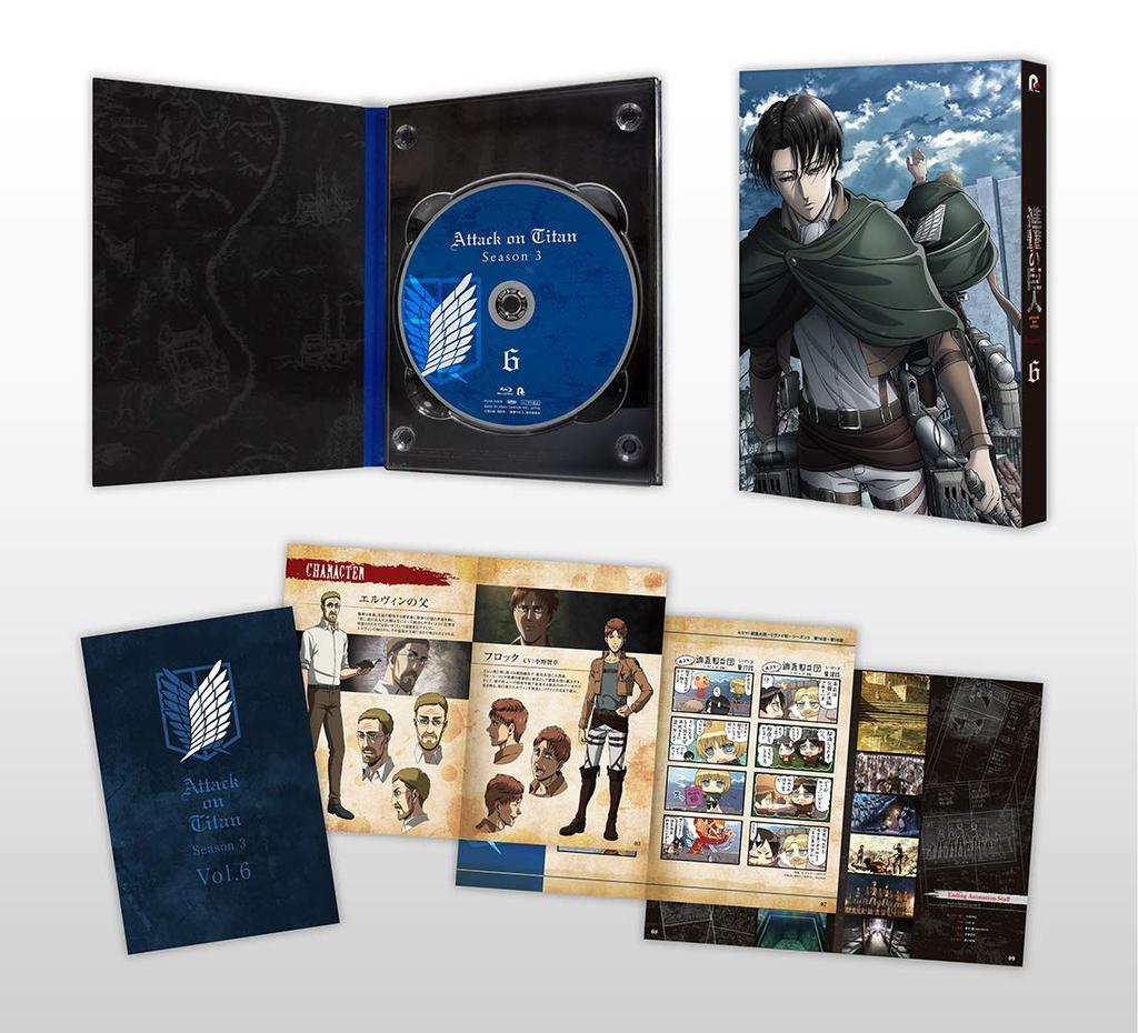 TV Anime "Attack On Titan" Season 3 Volume 6 (Limited Edition) [DVD]