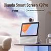 Умный дисплей Xiaodu X9 Pro AI-колонка CN-вилка (адаптер в комплекте)