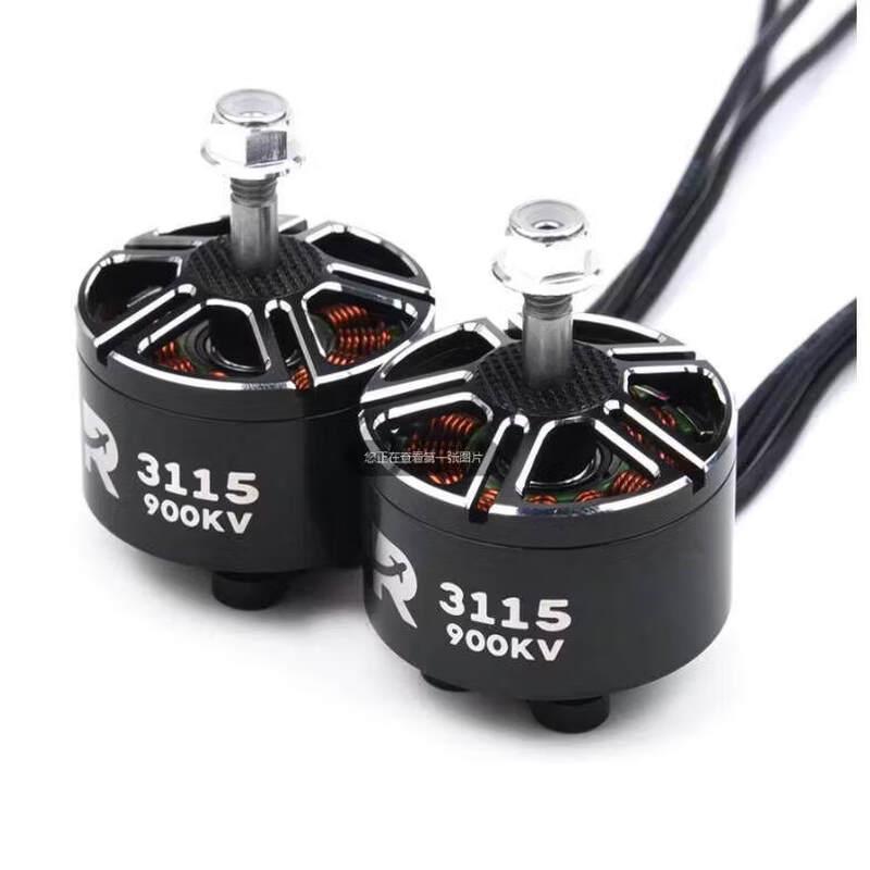 3115 900KV Brushless Motor for FPV Drones